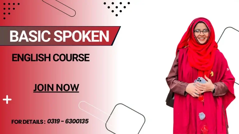 Digital Basic spoken English _ Course with Hadiqa Islam.